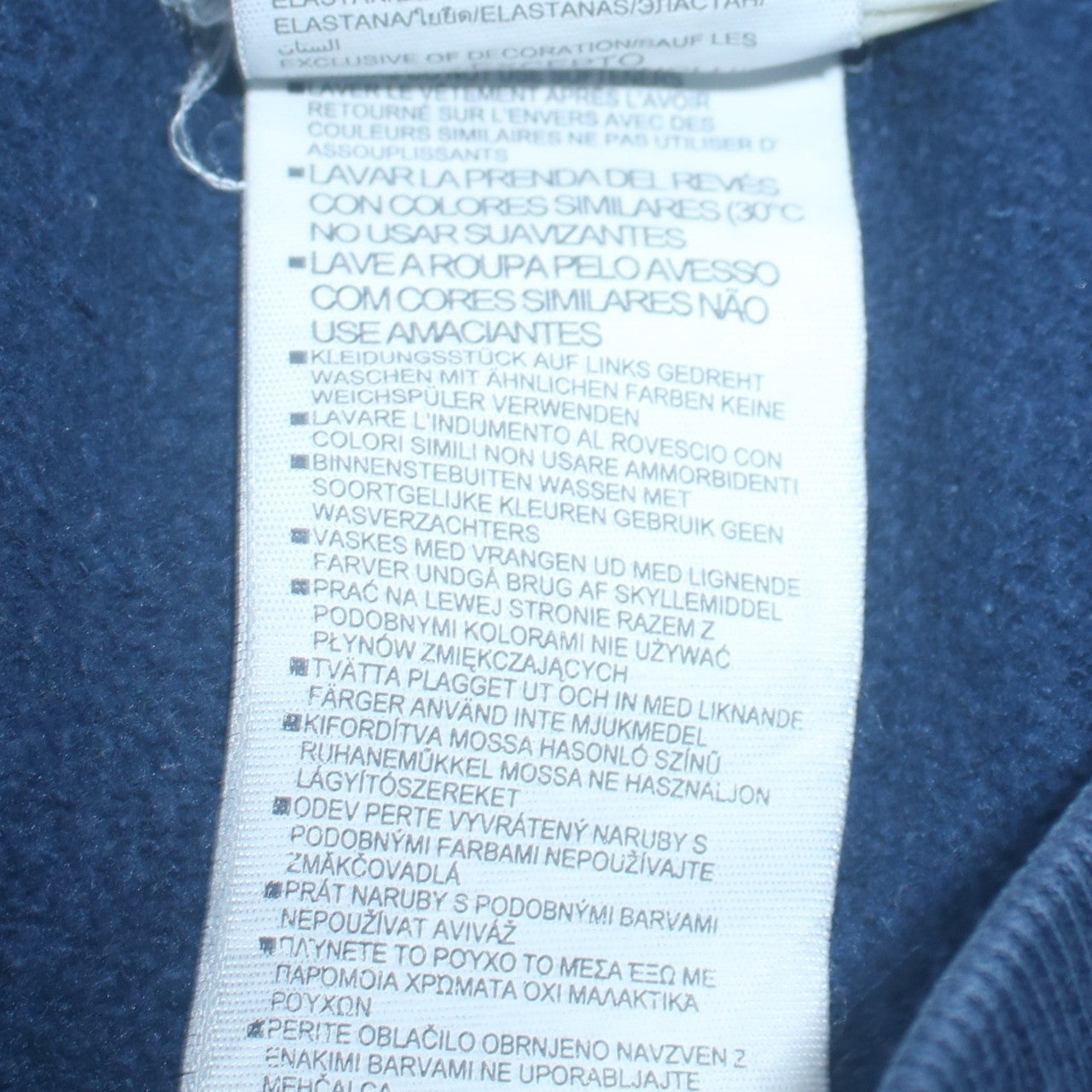 Under Armour Men's Blue Small Jogger Sweatpants Tapered Fit