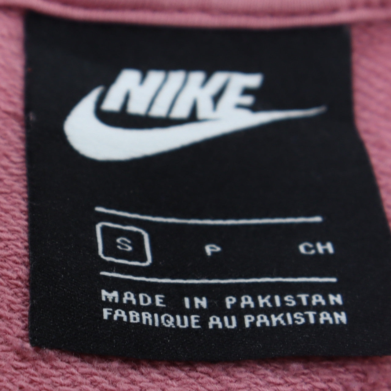 Nike Womens Pink Crew Neck Pullover Sweatshirt Small