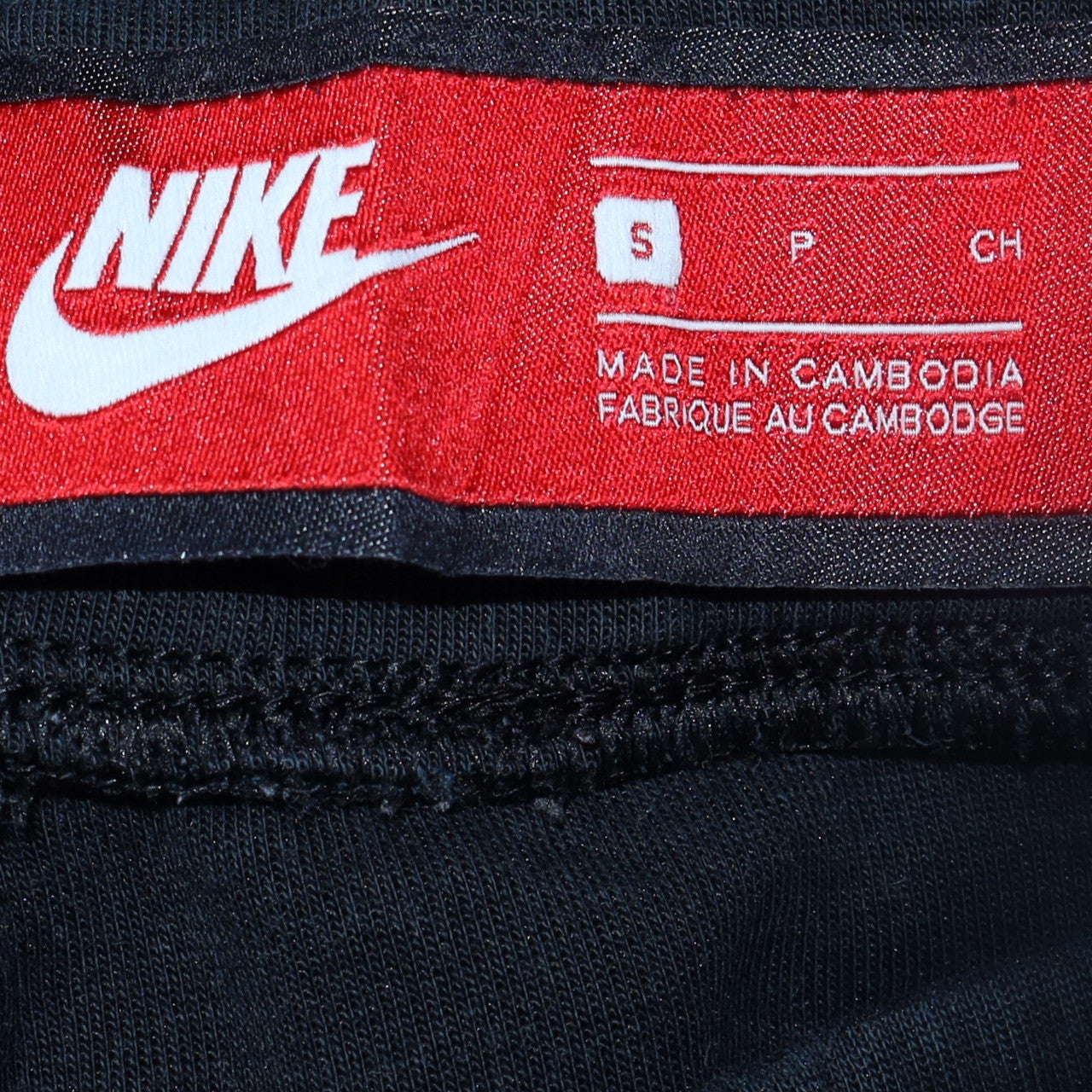Nike Men's Black Fleece Jogger Trousers Size S Regular Fit
