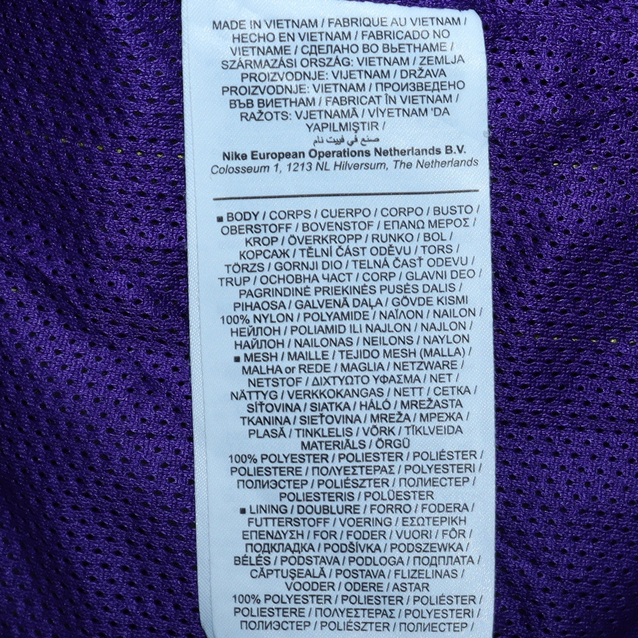 Nike Men’s Black Los Angeles Lakers Windbreaker Jacket M