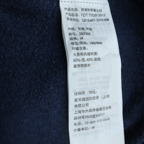 Hollister Men Blue Pullover Hoodie Fleece Medium Logo Print