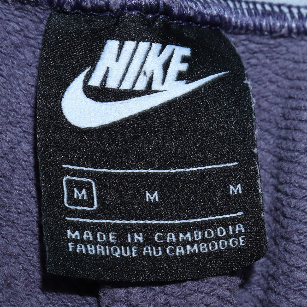 Nike Women's Blue Jogger Sweatpants M Fleece Tapered Athletic Trousers