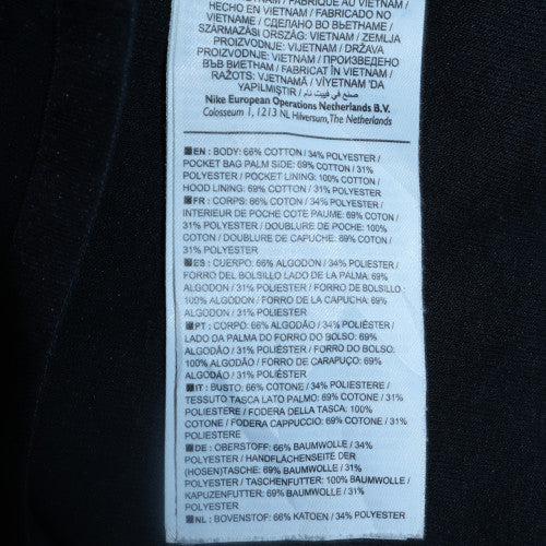 Nike Men's Black Full Zip Hoodie Size S Regular Fit