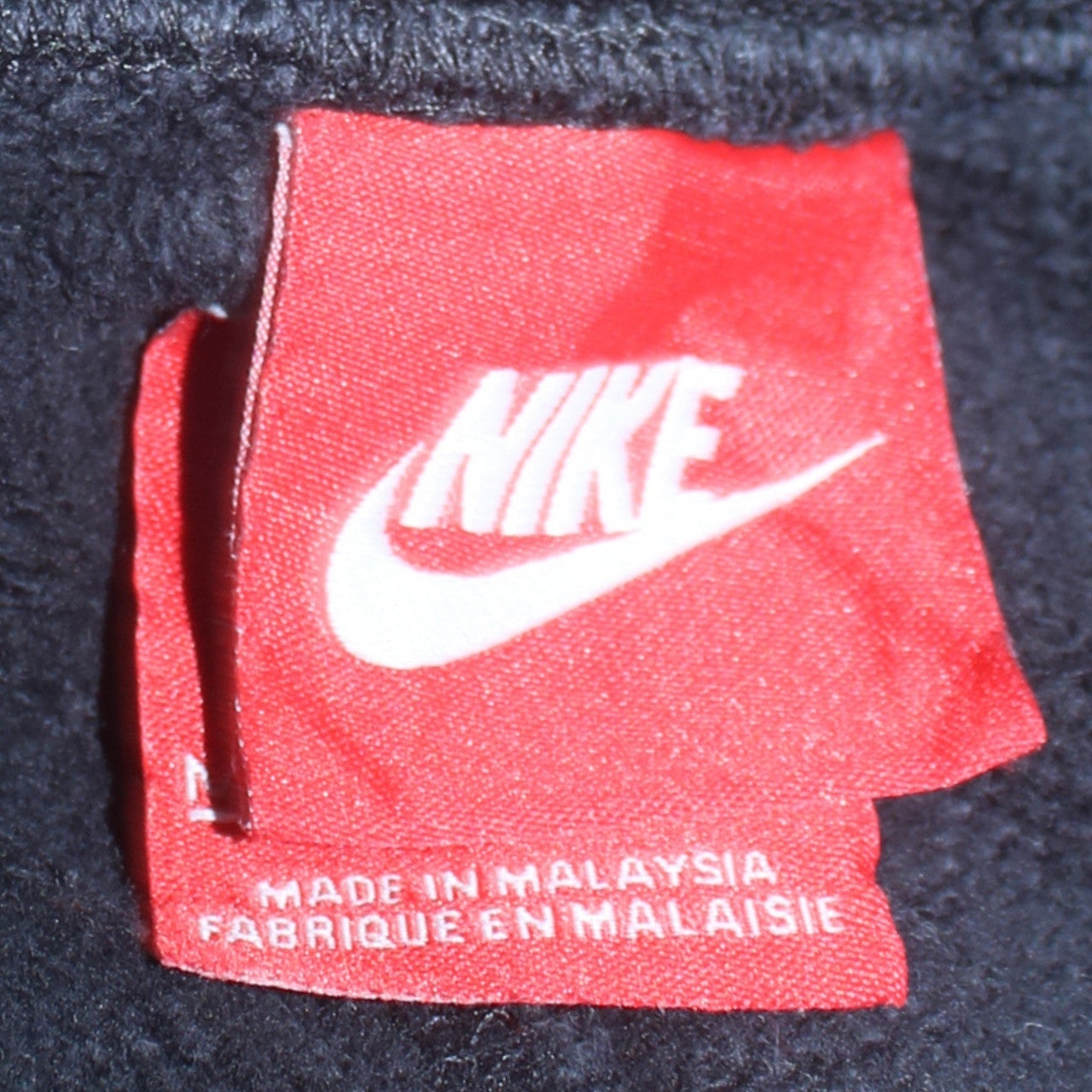 Nike Mens Black Jogger Sweatpants Tapered Fleece Trousers Size M