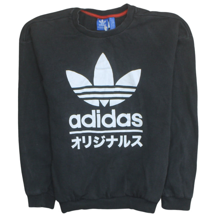 Adidas Originals Womens Black XS Sweatshirt Crew Neck Logo Pullover
