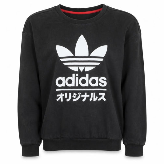 Front view of Adidas Originals women’s black xs sweatshirt crew neck logo pullover