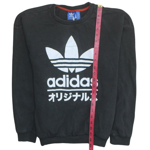 Adidas Originals Womens Black XS Sweatshirt Crew Neck Logo Pullover