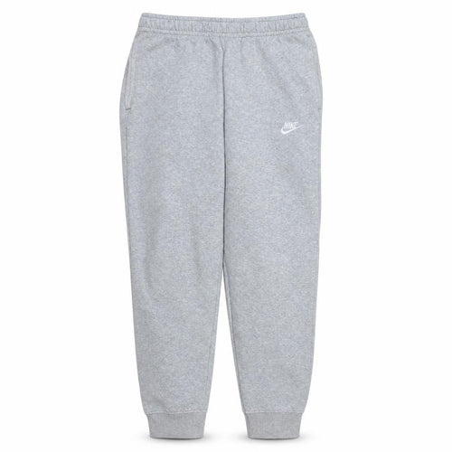 Nike Men’s Grey Small Fleece Sweatpants Joggers Elastic Waist