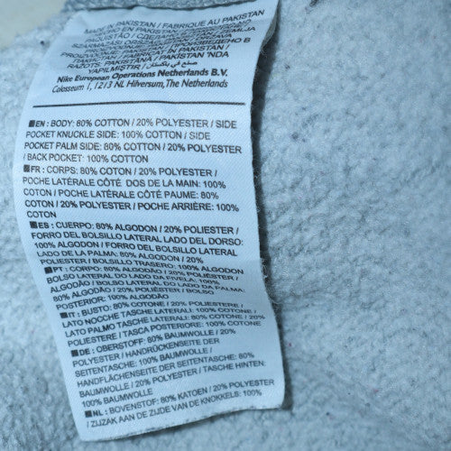Nike Men's Grey Regular Fit Fleece Sweatpants S