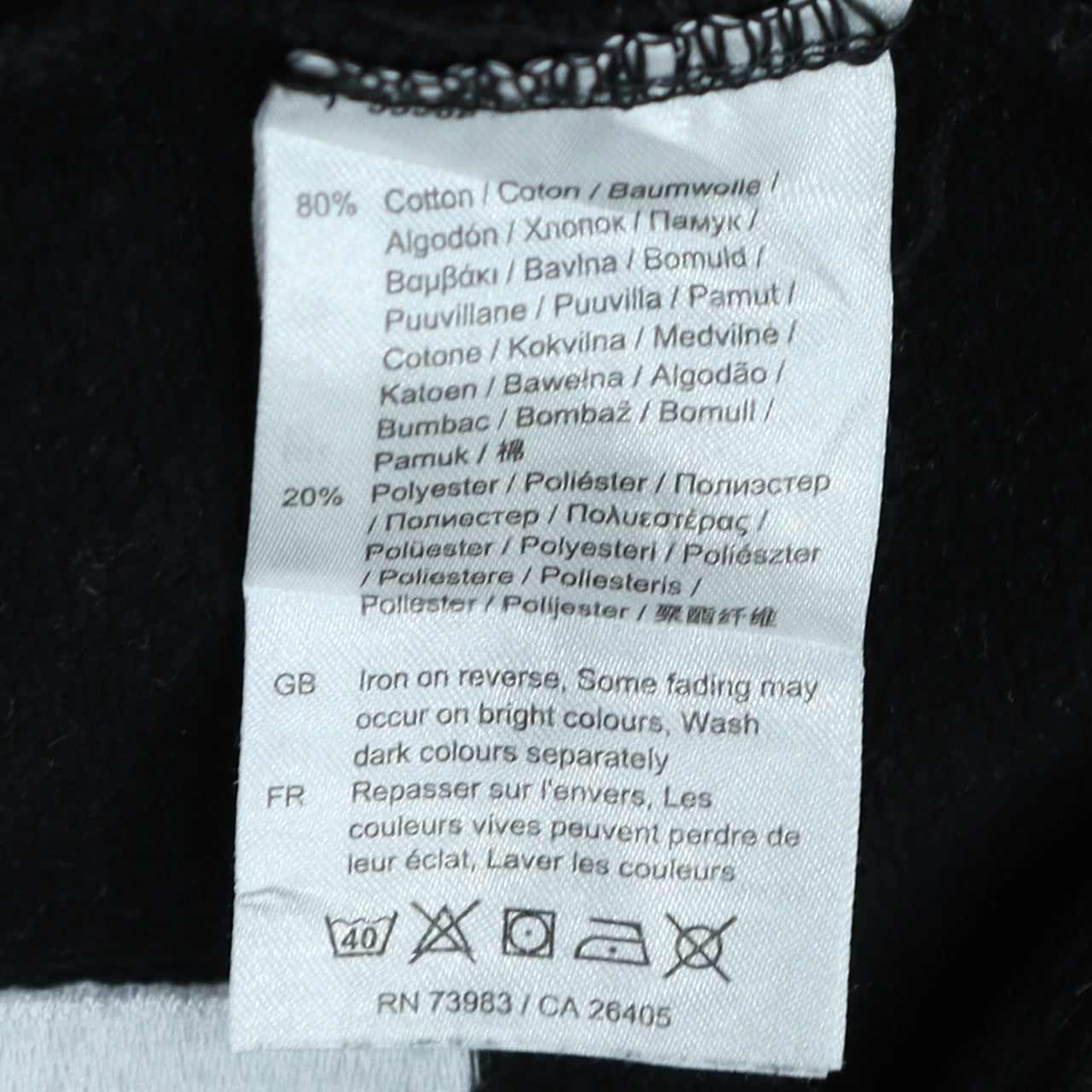 Helly Hansen Men's Black Pullover Hoodie Size M Regular Fit