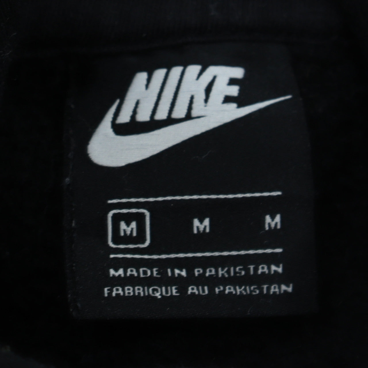 Nike Men's Black Pullover Hoodie M Graphic Logo Sportswear