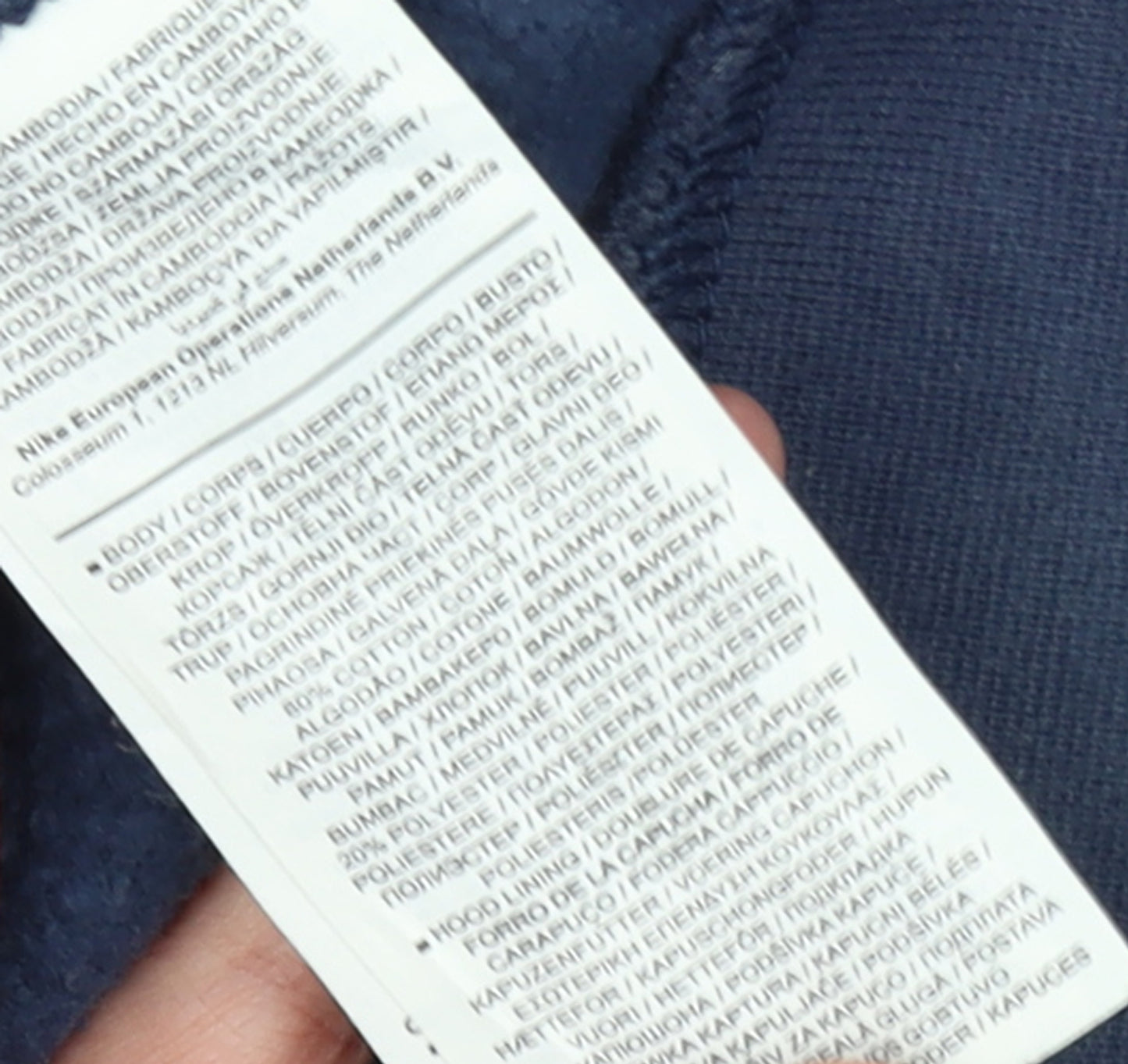 Nike Men's Blue Pullover Hoodie Small Regular Fit Sportswear