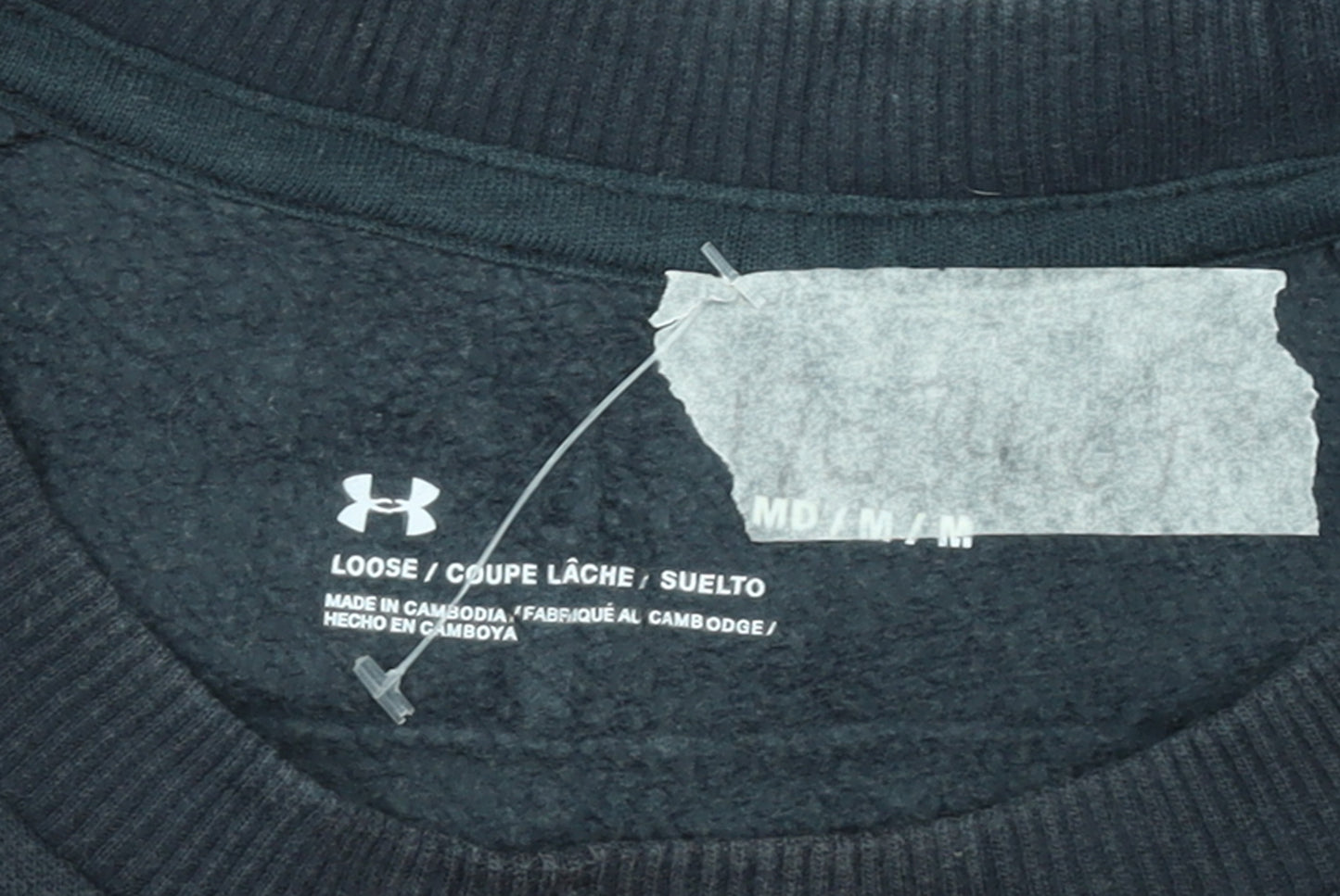 Under Armour Men's Black M Pullover Sweatshirt Crew Neck Fleece