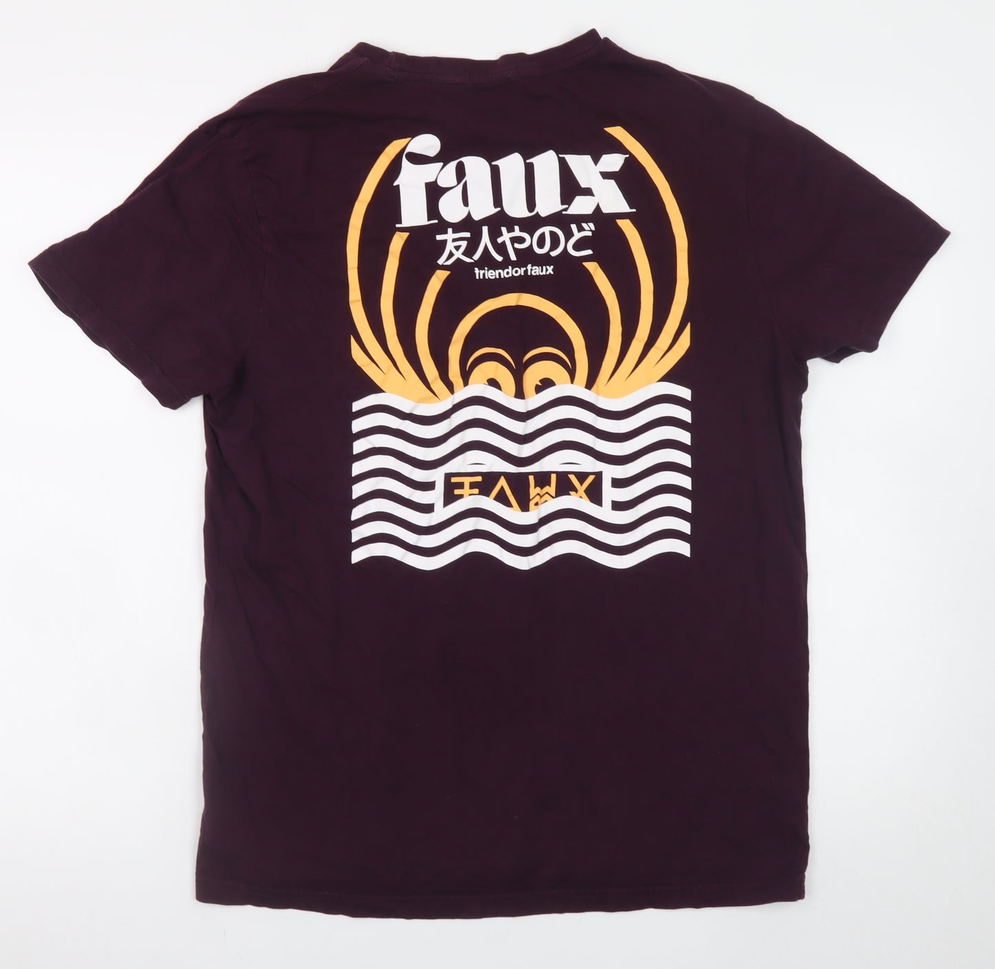 Friend or Faux Men's Purple Graphic Print XL Cotton T-Shirt