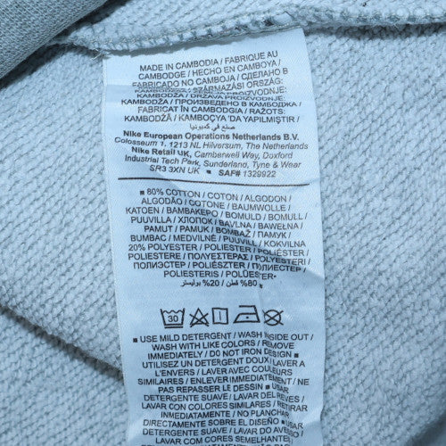 Nike Men's Grey Logo Pullover Sweatshirt Size S Regular Fit