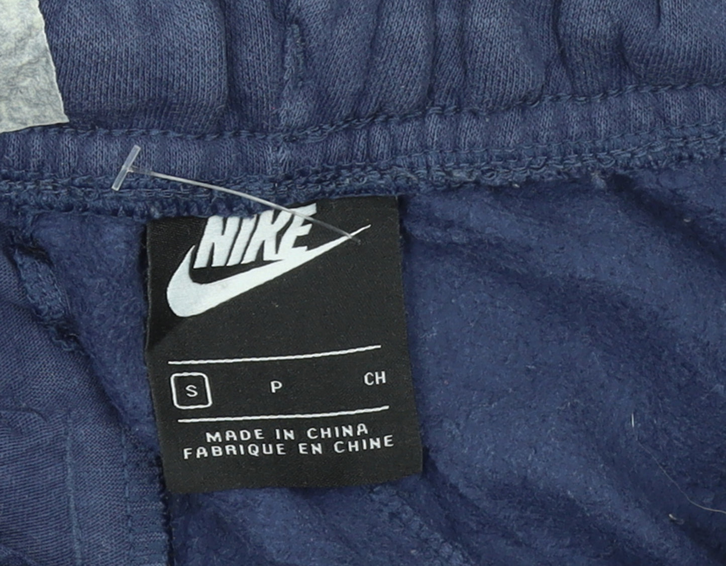 Nike Men's Blue Fleece Sweatpants S Regular Fit Logo Joggers