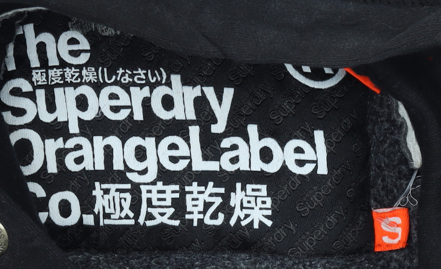 Superdry Men’s Black Pullover Hoodie Size S Regular Fit Fleece