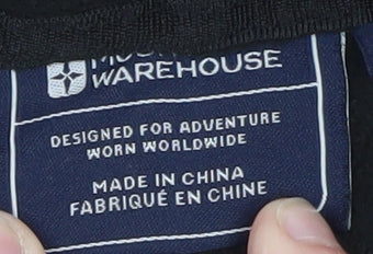 Mountain Warehouse Men's Black Fleece Full Zip Jacket M