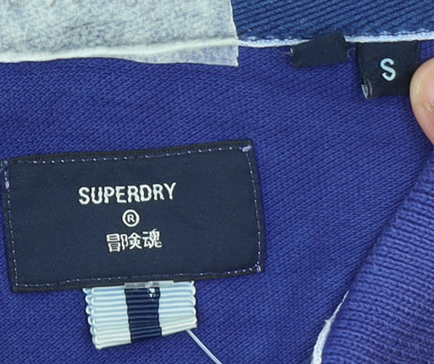 Superdry Men's Purple Short Sleeve Cotton Polo Shirt Size S