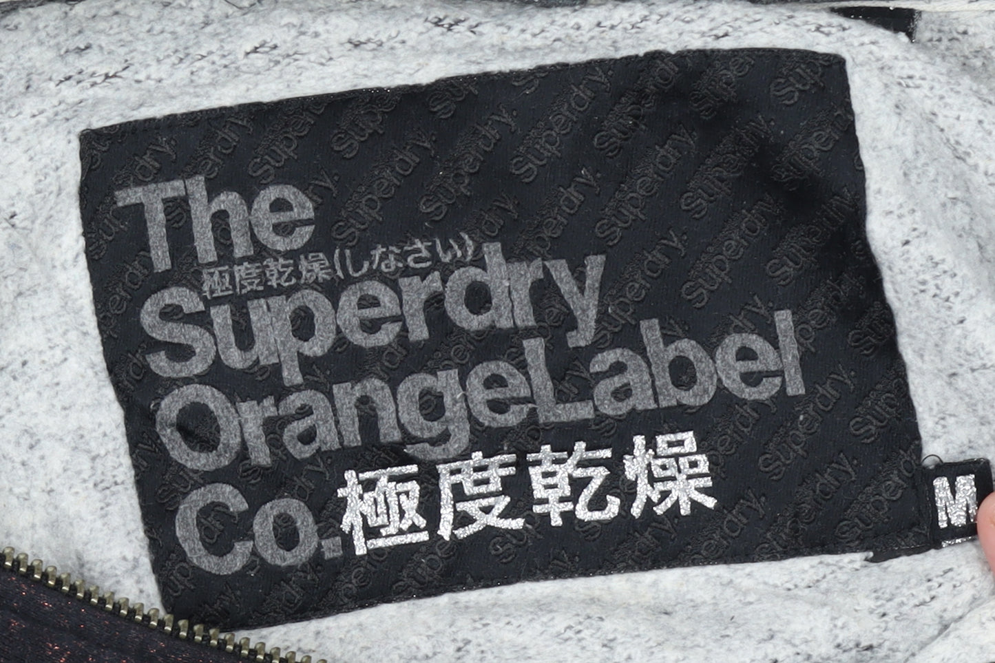 Superdry Women's Black Full Zip Hoodie Size M Cotton Blend