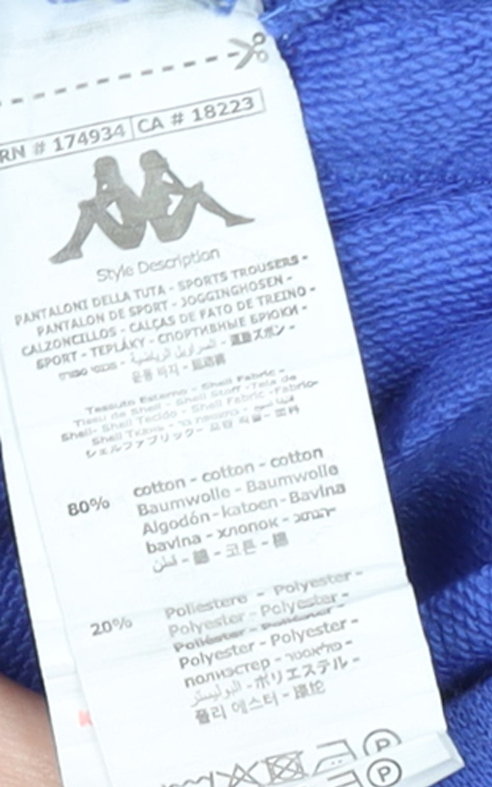 Kappa Womens Blue Jogger Trousers M Elastic Waist Sportswear