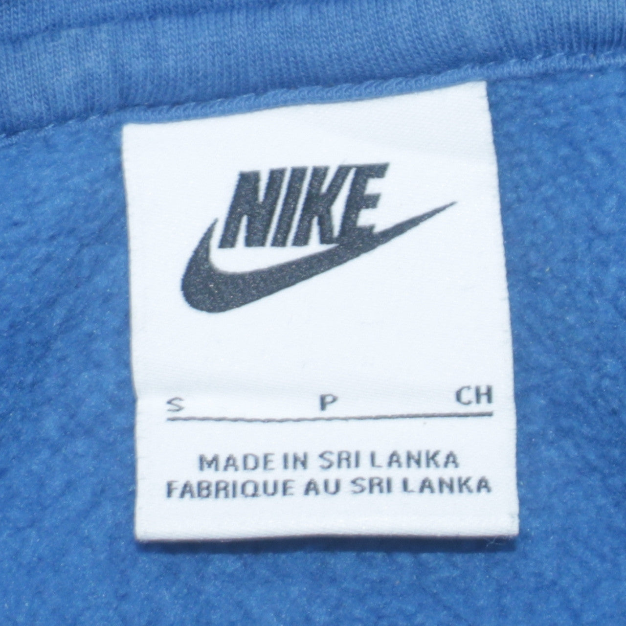 Nike Men's Blue Pullover Hoodie Small Regular Fit Fleece Sportswear