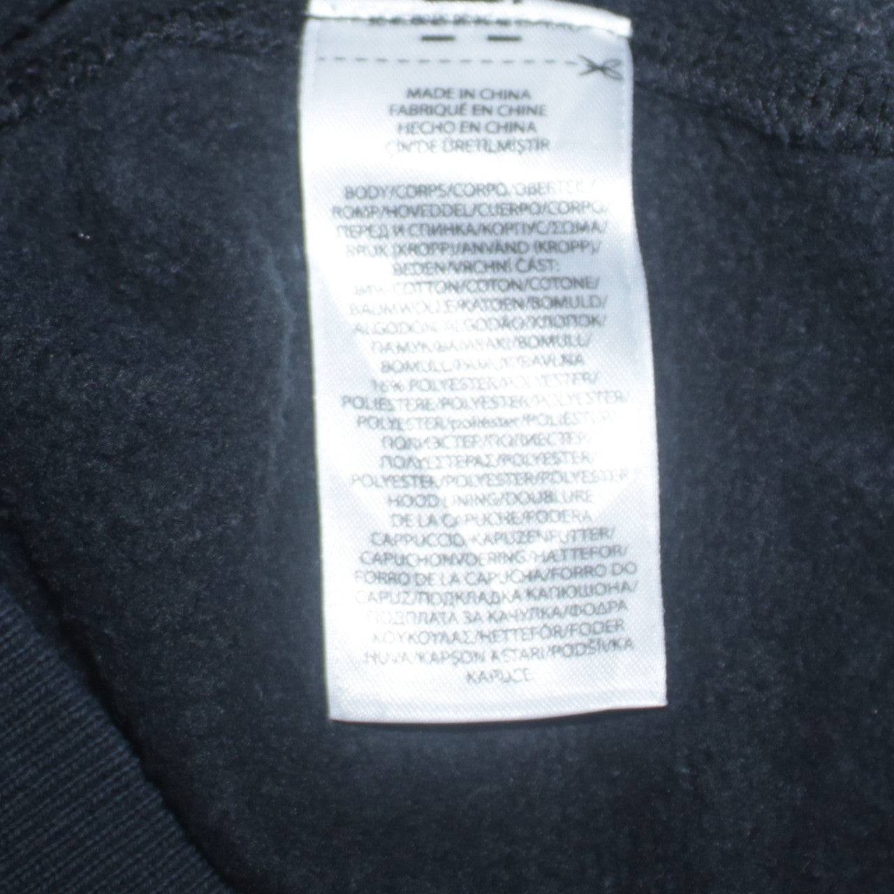 Nike Men's Black Pullover Hoodie L Graphic Logo Sportswear