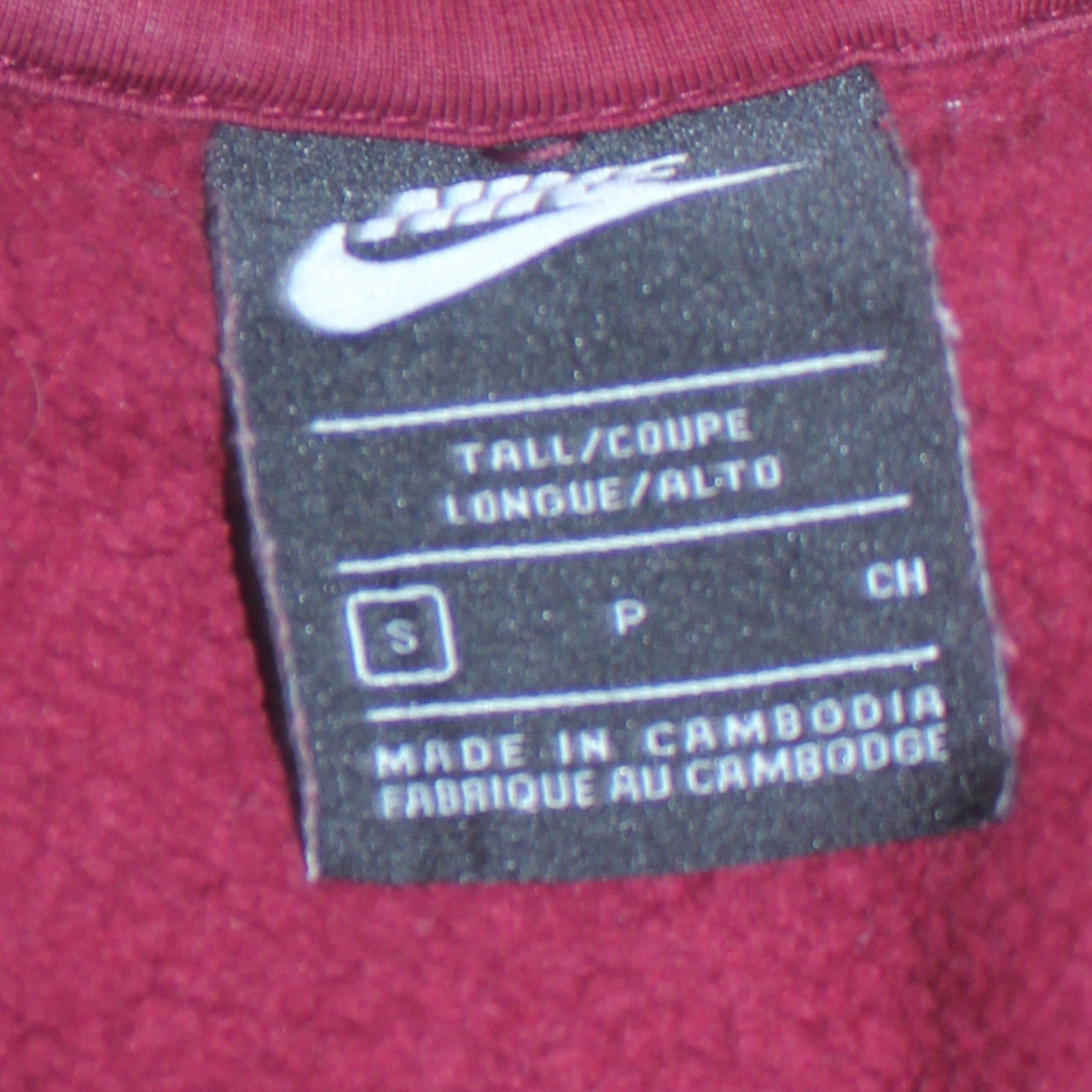 Nike Men's Maroon Crew Neck Sweatshirt Small Tall Cotton Blend
