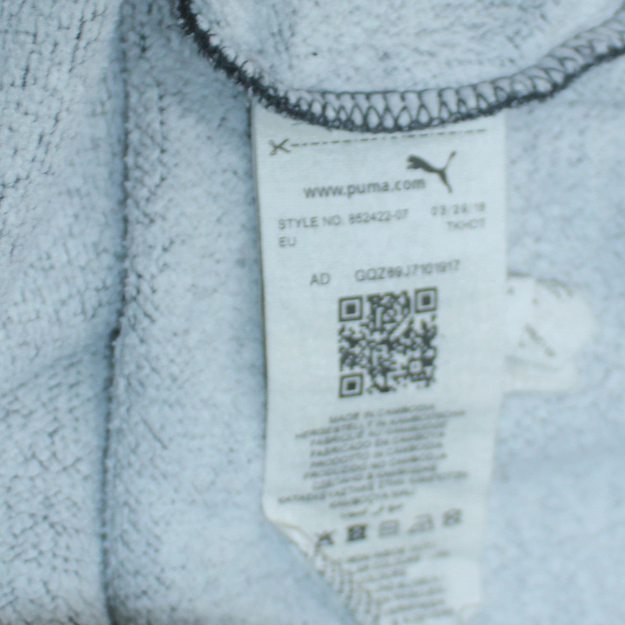 Puma Men’s Grey Pullover Hoodie Small Regular Fit Logo Fleece