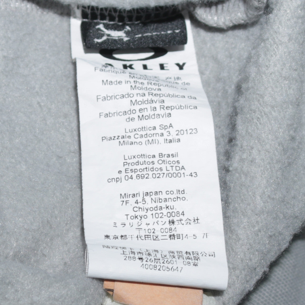 Oakley Men's Grey XL Full Zip Performance Hoodie