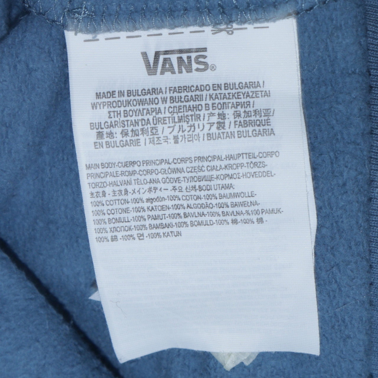 Vans Men's Blue Pullover Hoodie Medium Cotton Graphic Logo