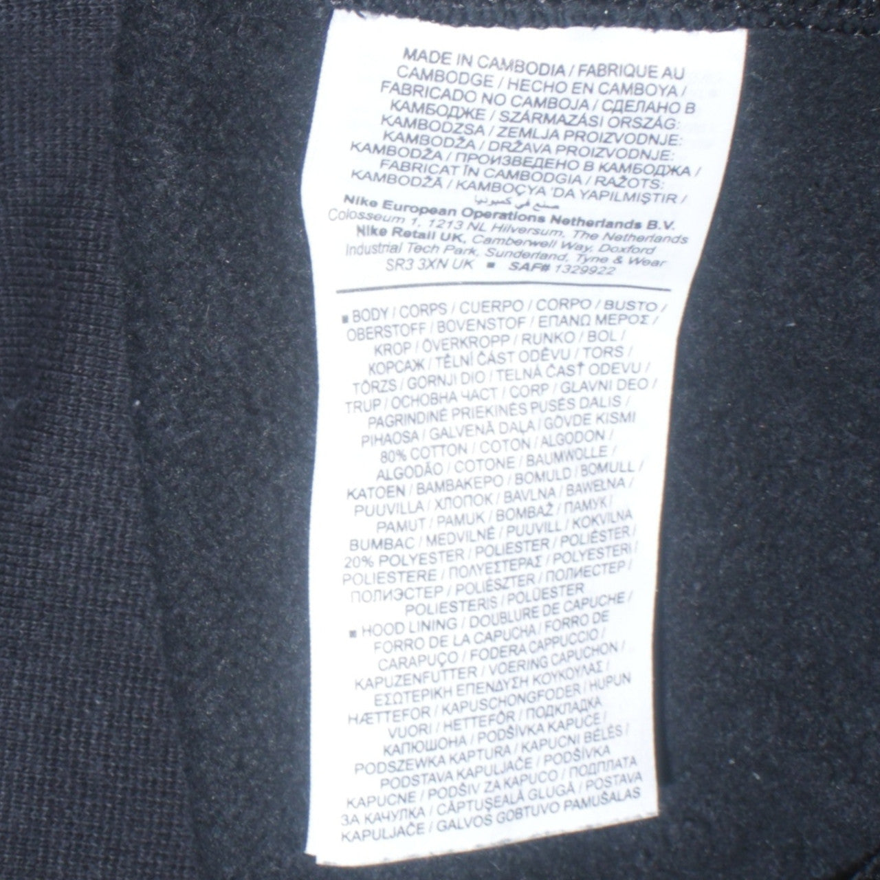 Nike Womens Black XS Pullover Hoodie Cotton Blend Casual Sportswear