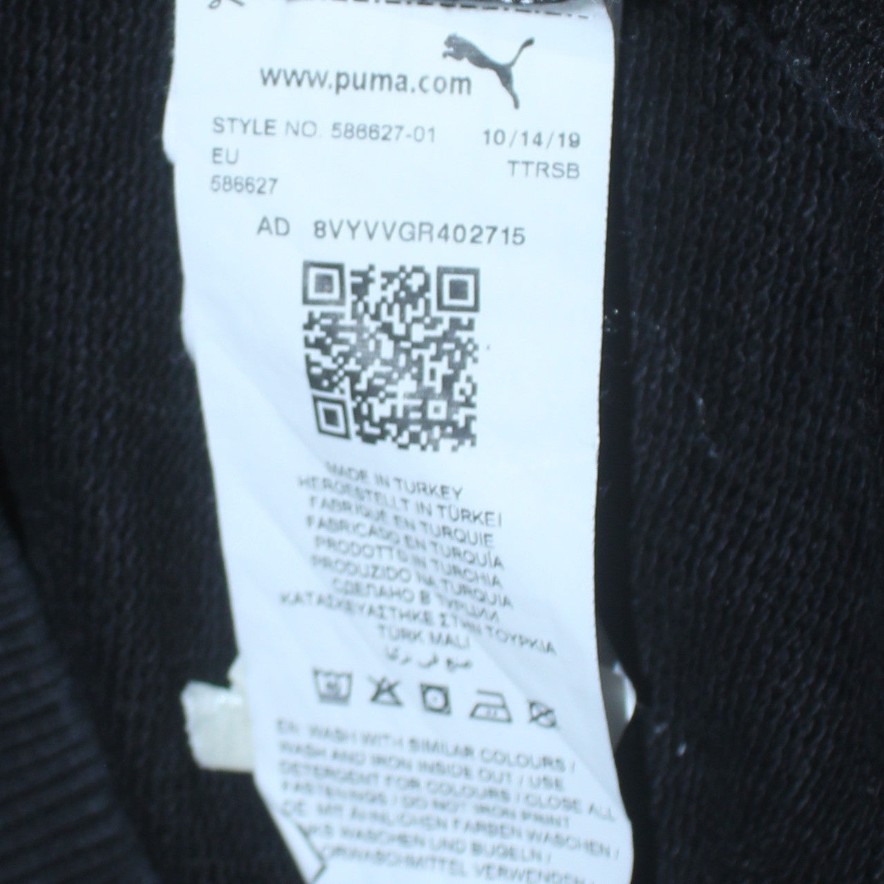 Puma Women's Black 3XS Track Jacket Full Zip Lightweight Sportswear