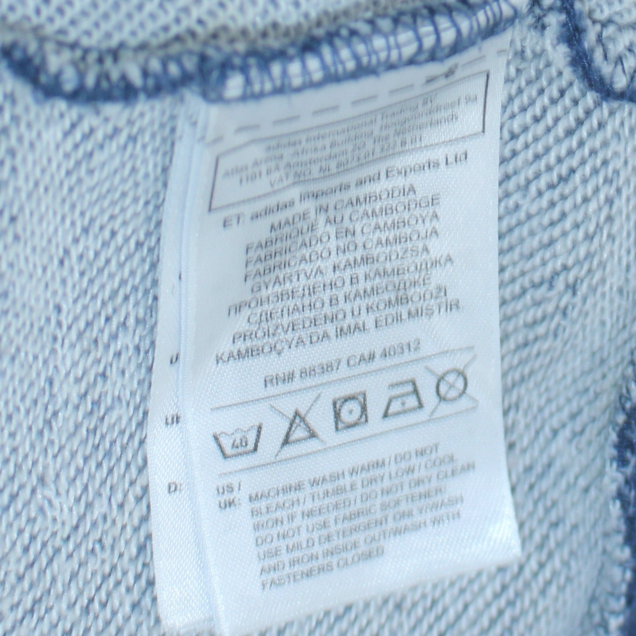 Adidas Men's Blue Full Zip Hoodie Small Sportswear Jacket