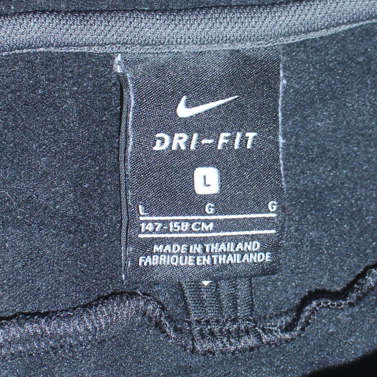 Nike Boys Black Tottenham Dri-FIT Pullover Hoodie Size L 147-158cm
