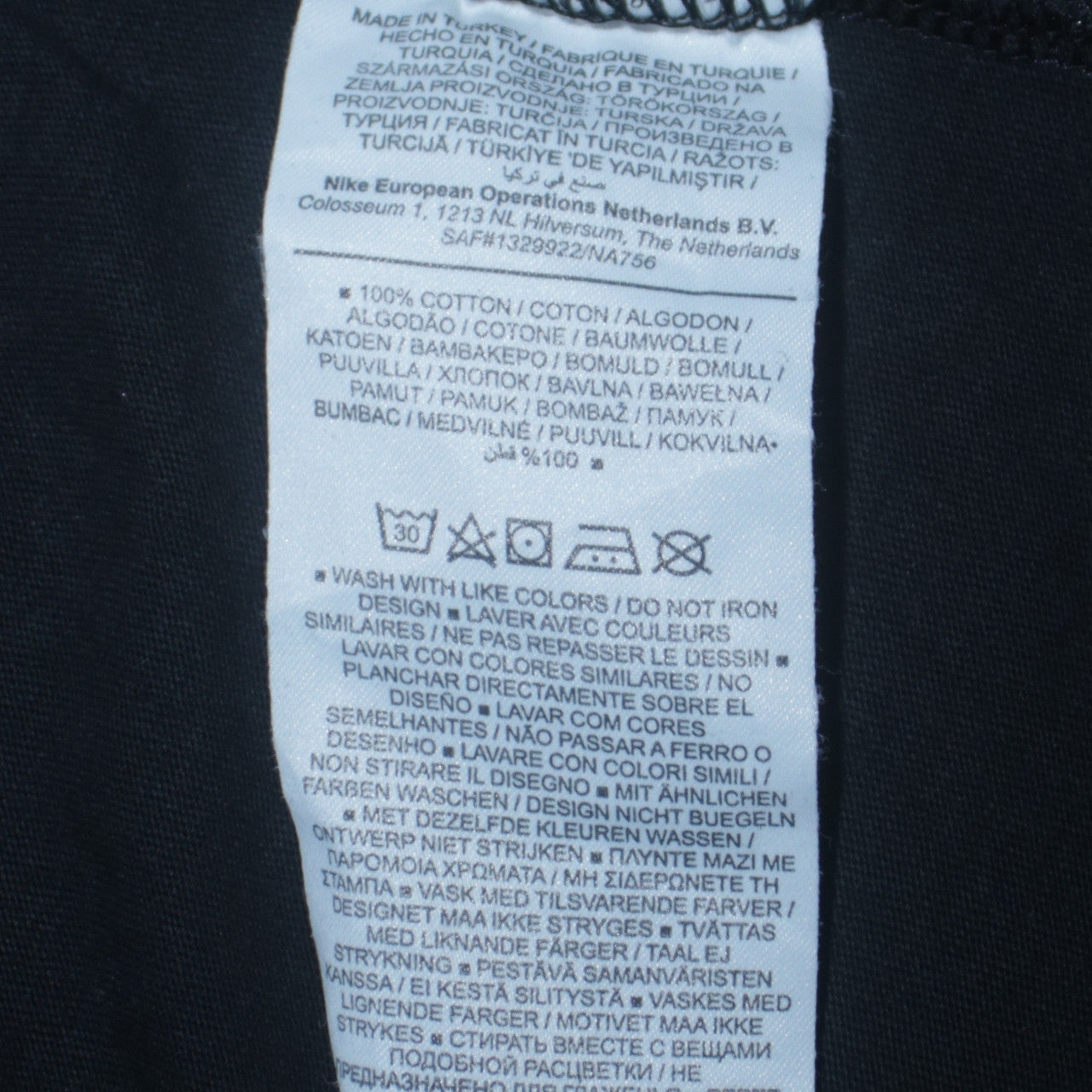 Adidas Men's Black Camouflage Logo T-Shirt Size S
