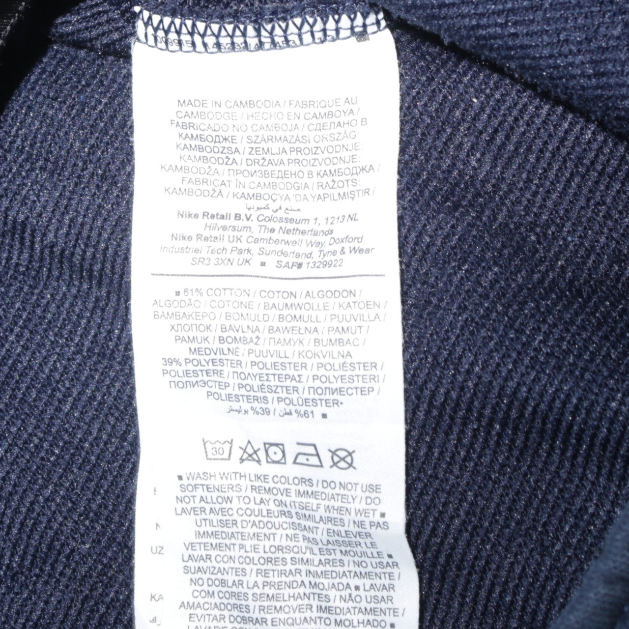 Nike Men's Blue Dri-FIT Joggers L Regular Fit Activewear Trousers