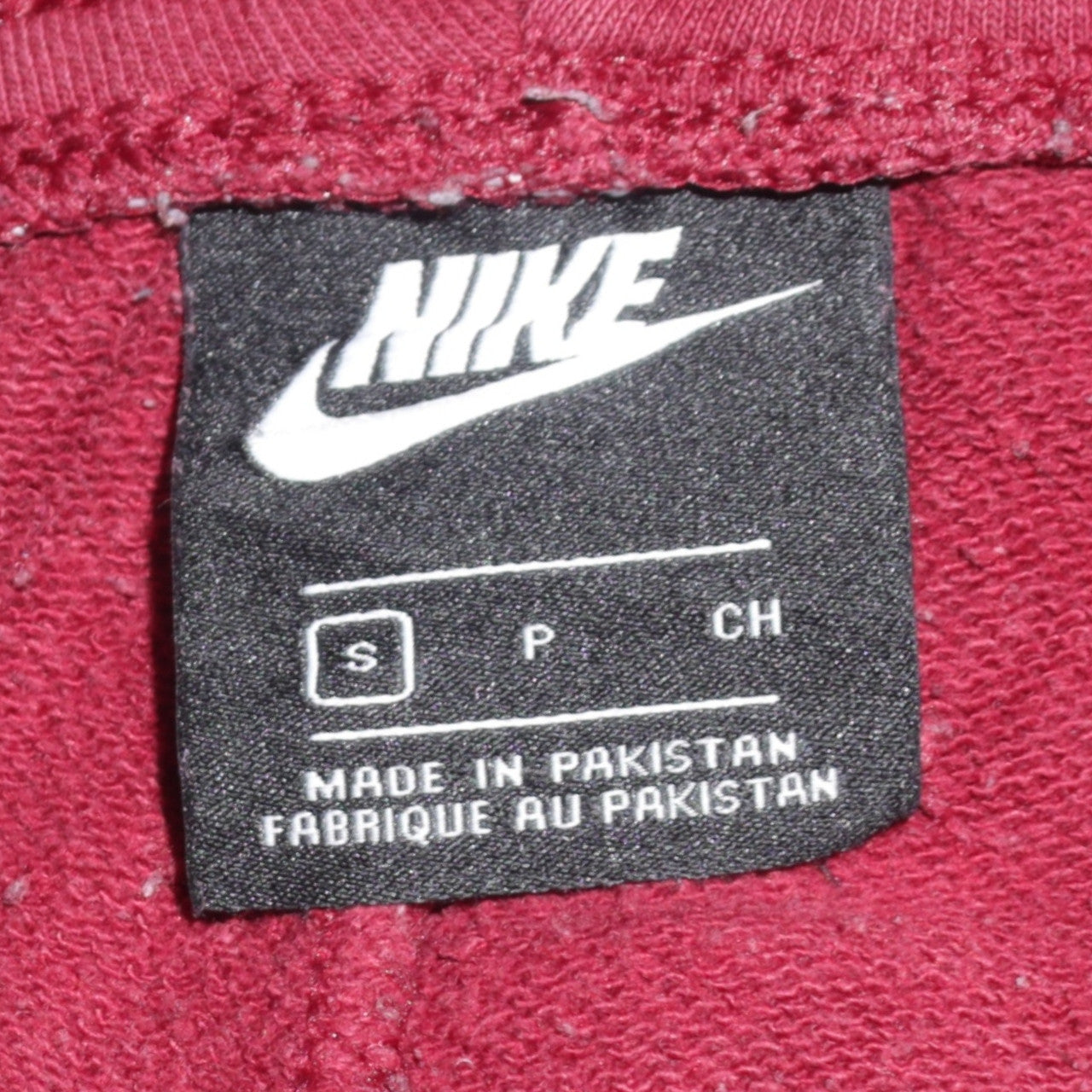 Nike Women's Burgundy Jogger Sweatpants Small Cotton Blend Activewear