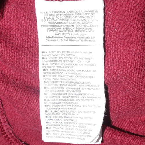 Nike Women's Burgundy Jogger Sweatpants Small Cotton Blend Activewear