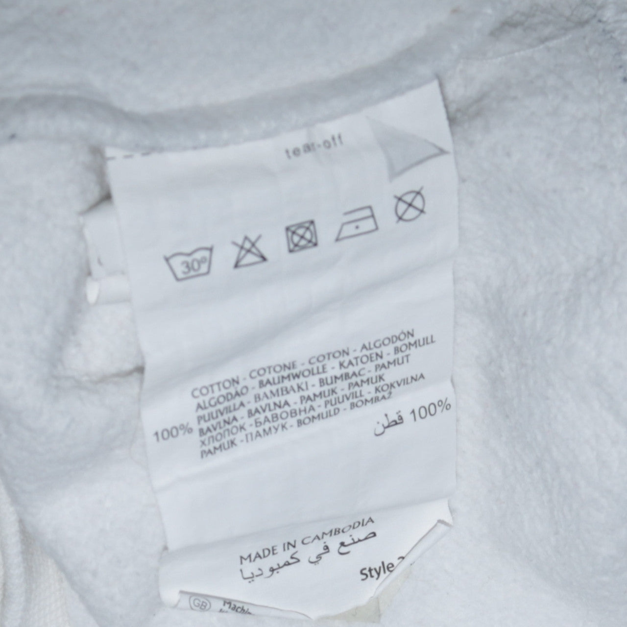 Champion Women's White Logo Print Pullover Hoodie Size S