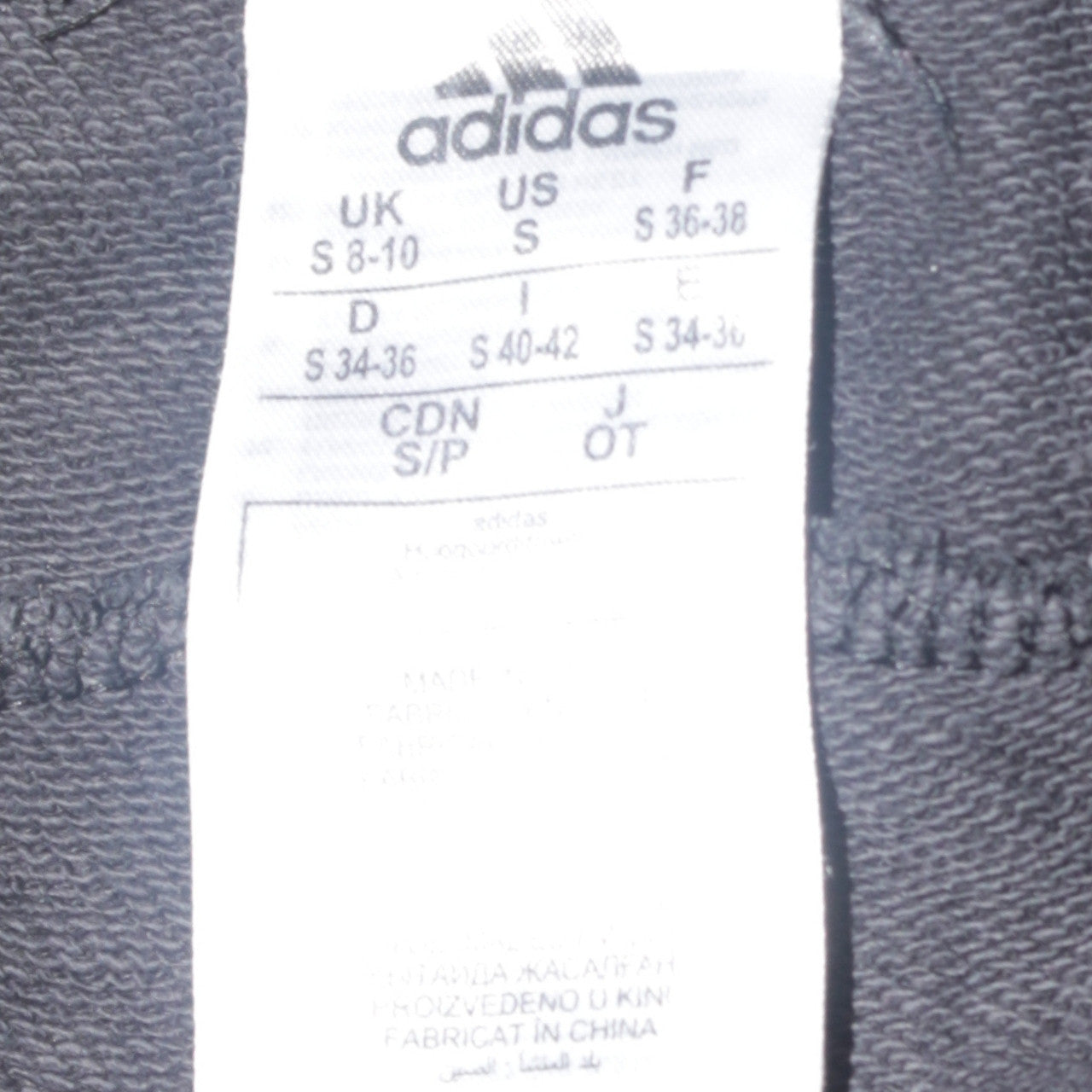 adidas Womens Black Jogger Sweatpants S Regular Fit Fleece Activewear