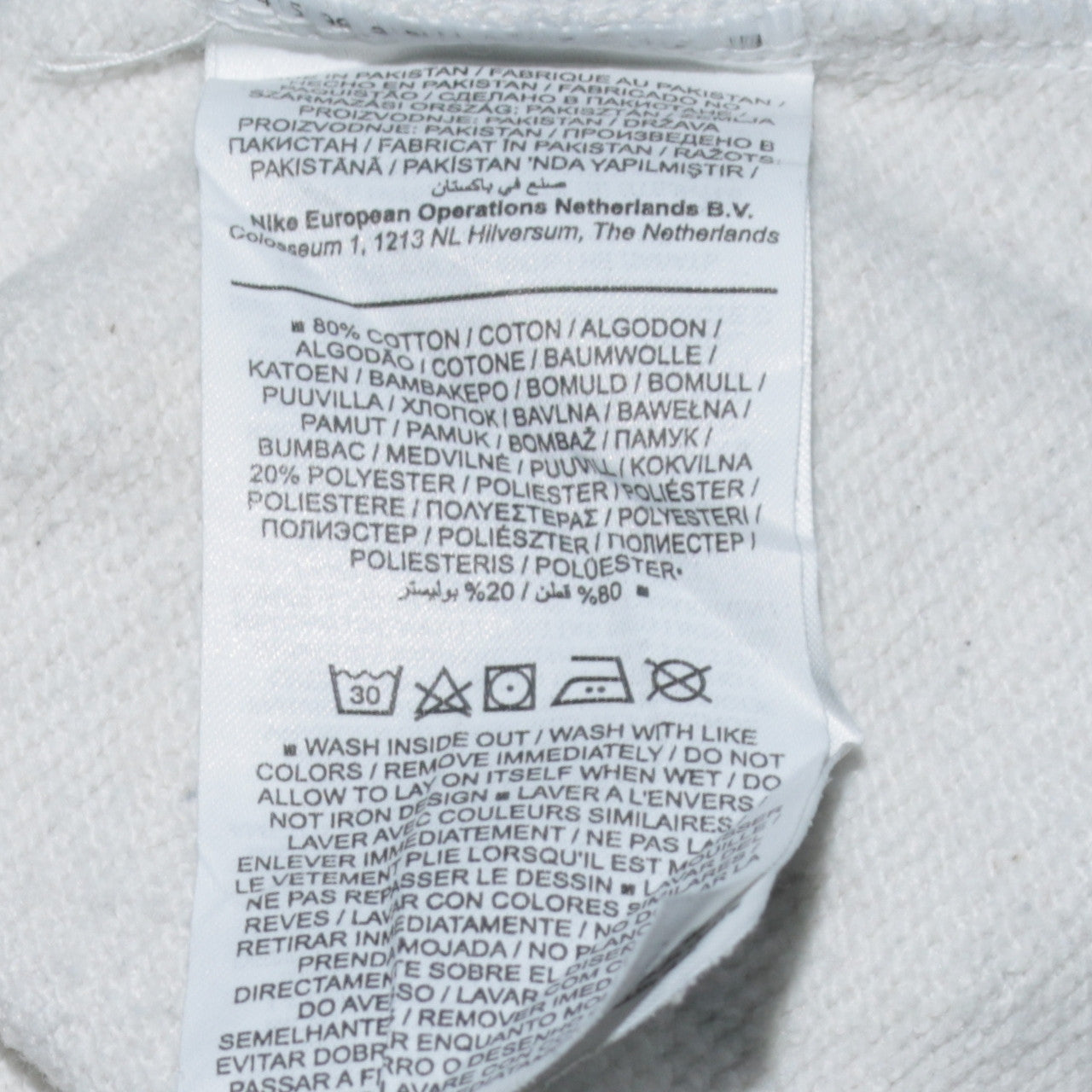 Nike Women's Grey Small Pullover Crew Neck Sweatshirt