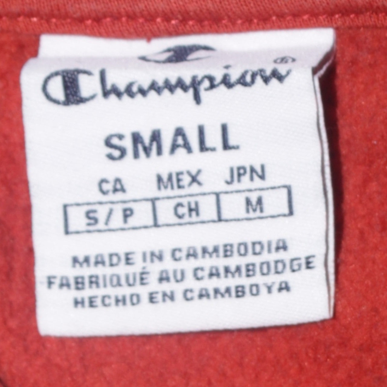 Champion Men's Brown Small Pullover Hoodie with Logo Print