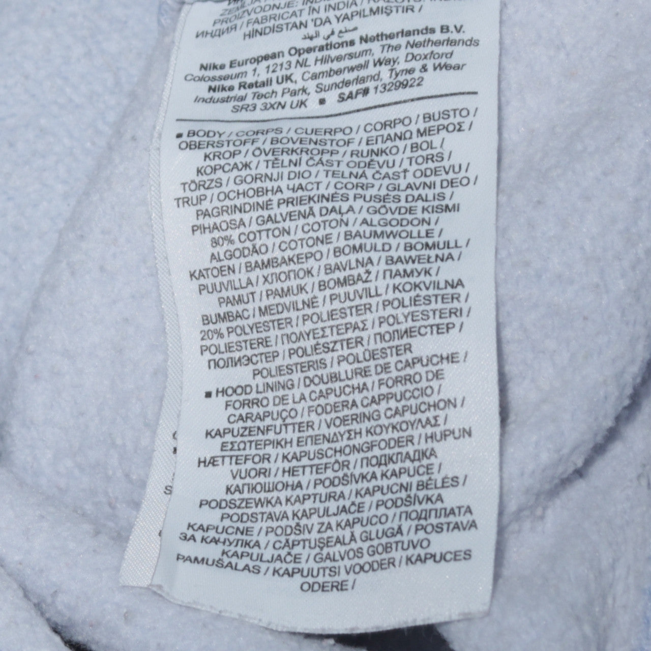Nike Women Light Blue Pullover Hoodie L Cotton Blend Logo Sweatshirt