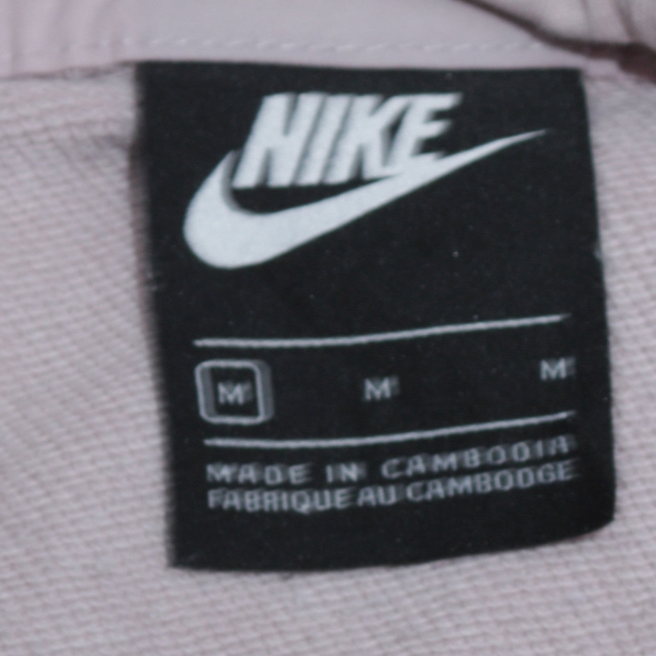 Nike Women's Beige Pullover Hoodie Medium Cotton Blend