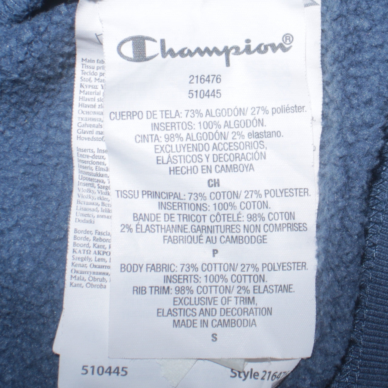 Champion Men's Blue Small Pullover Crew Neck Sweatshirt