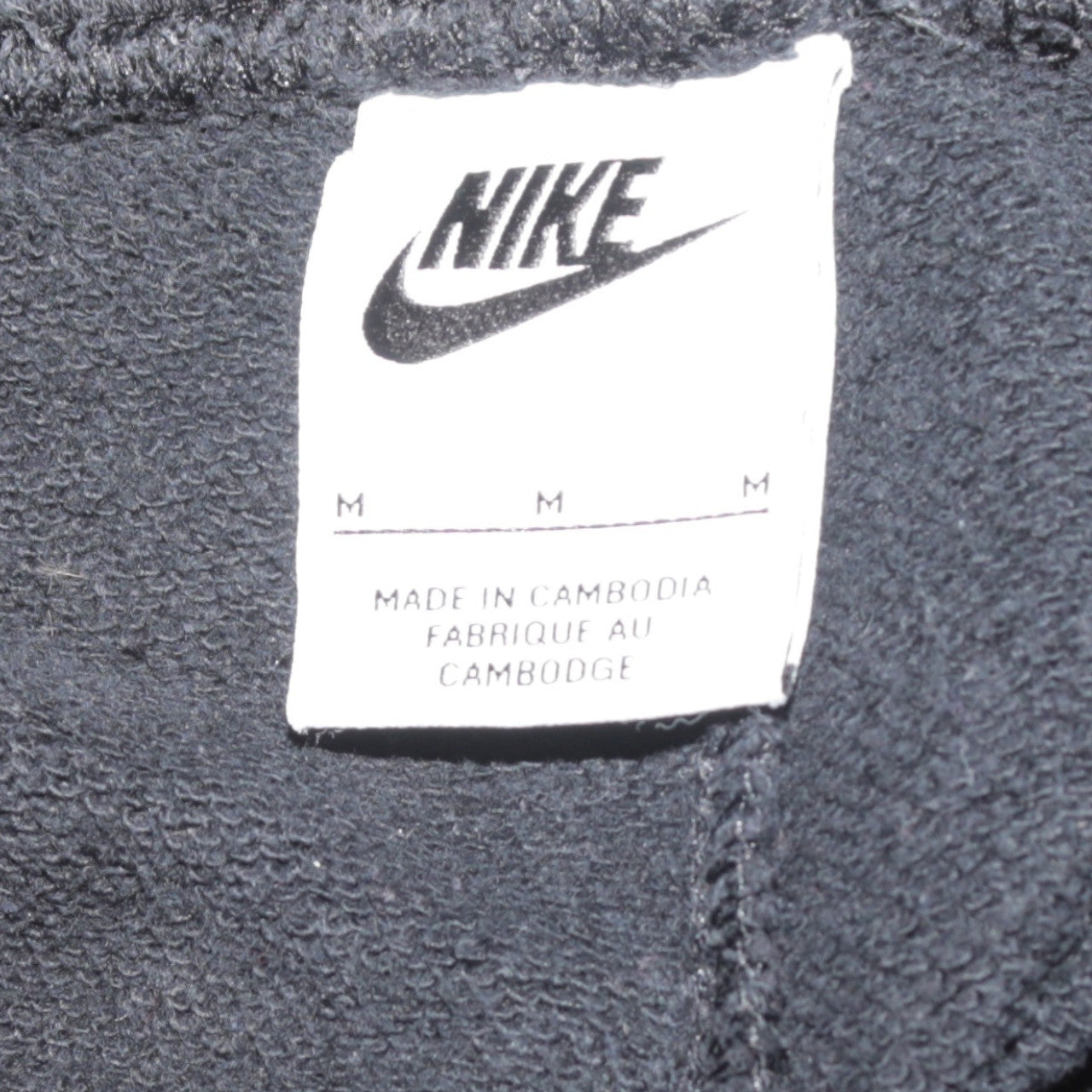 Nike Men's Black M Jogger Cargo Sweatpants Tapered Fit