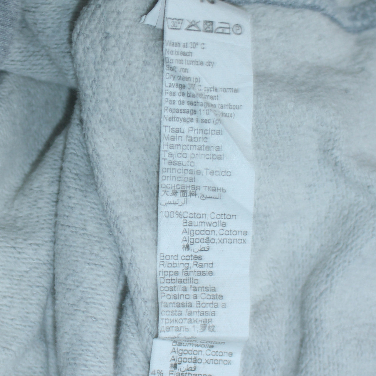 Levi's Boys Grey Hooded Pullover Sweatshirt Size 16 Regular Fit