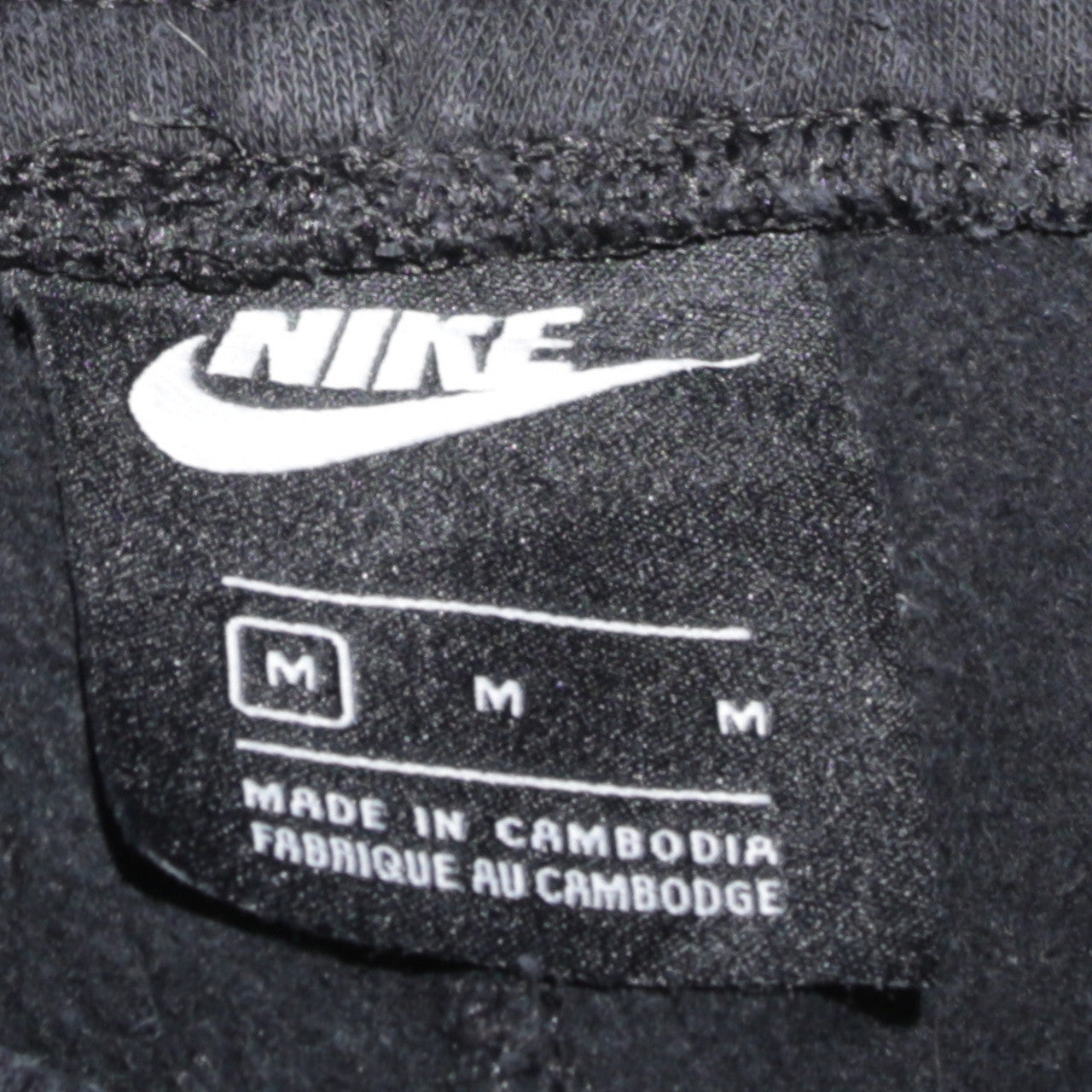 Nike Men's Black Jogger Trousers M Regular Fit Fleece Sweatpants