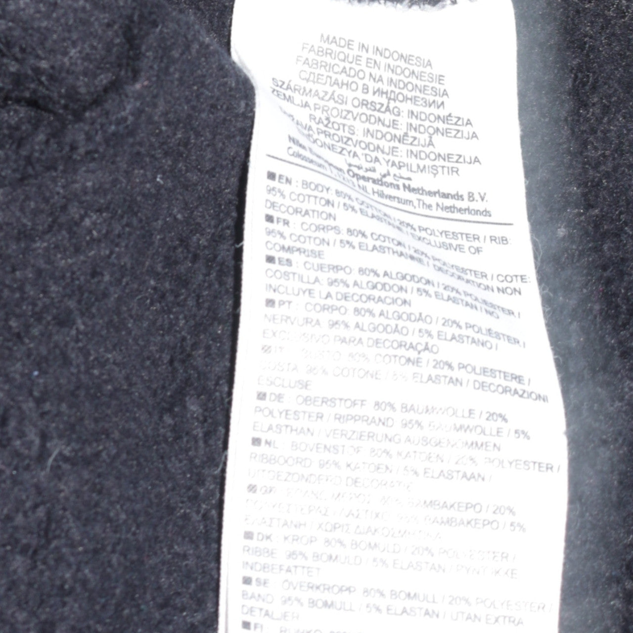 Nike Men’s Black Full Zip Hoodie M Sportswear Fleece Sweatshirt